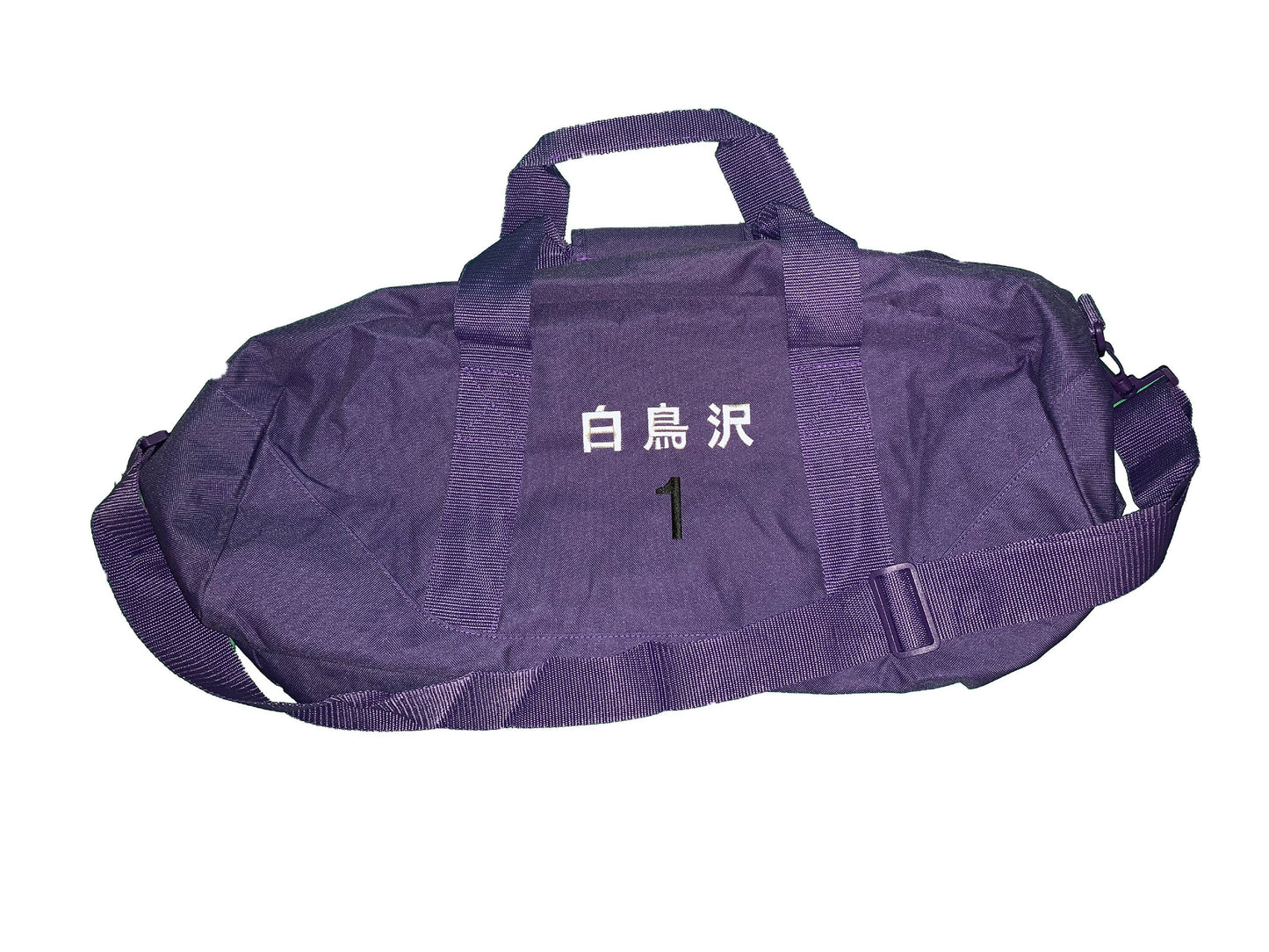 Ushijima Wakatoshi Shiratorizawa Luggage Backpack Gym Bag Duffel Ushiwaka Tendou Satori