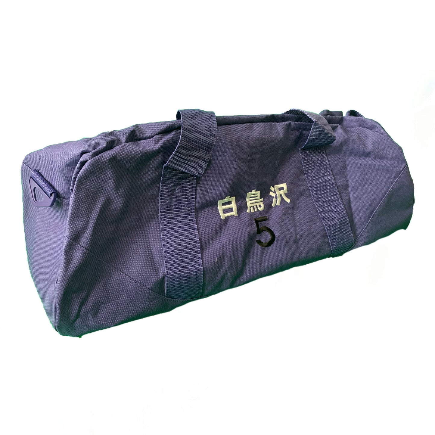 Tendou Satori Shiratorizawa Luggage Backpack Gym Bag Duffel UshiTen Ushijima Wakatoshi