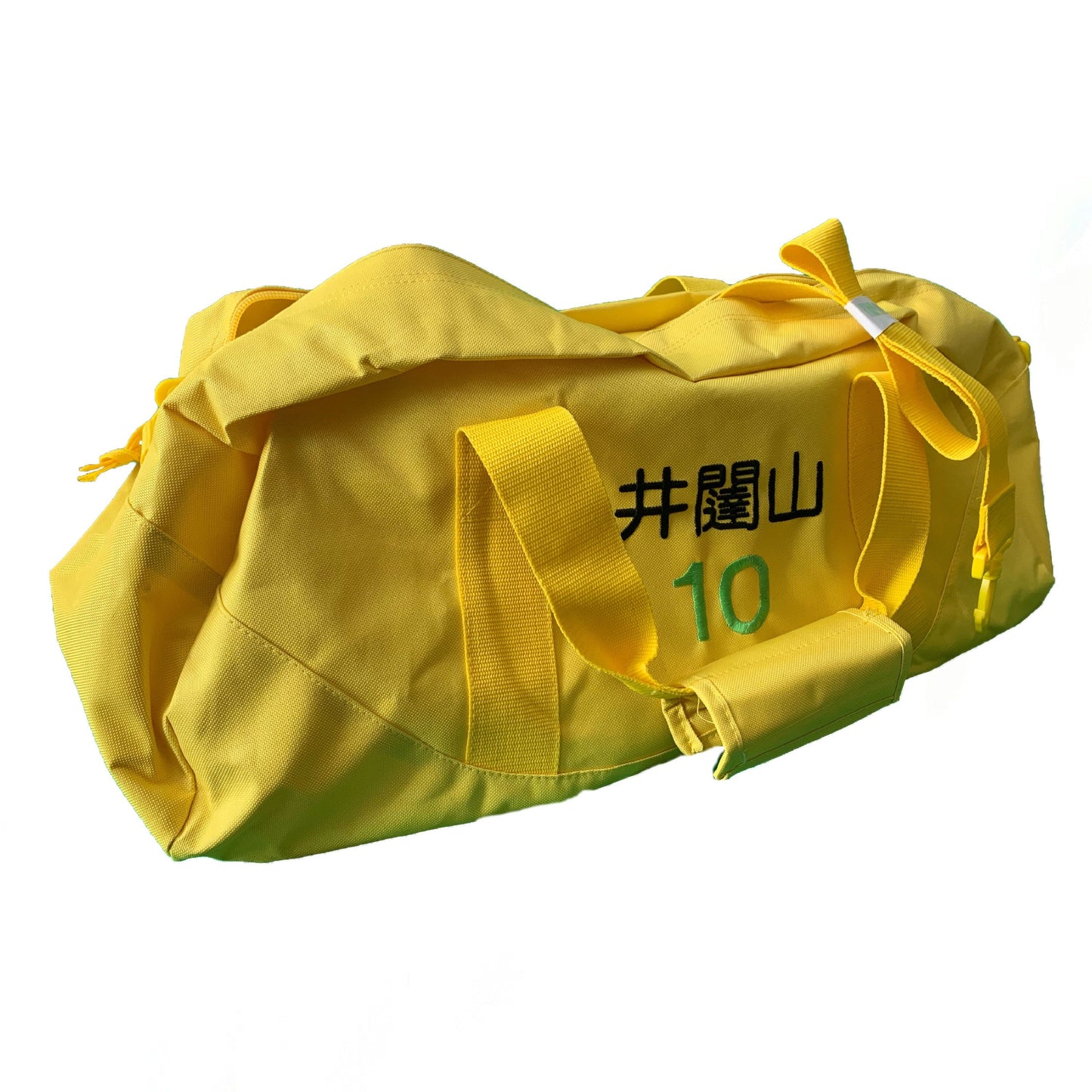 Itachiyama Sakusa Kiyoomi Luggage Backpack Gym Bag Duffel Atsumu Miya Haikyu Haikyuu Inarizaki SakuAtsu