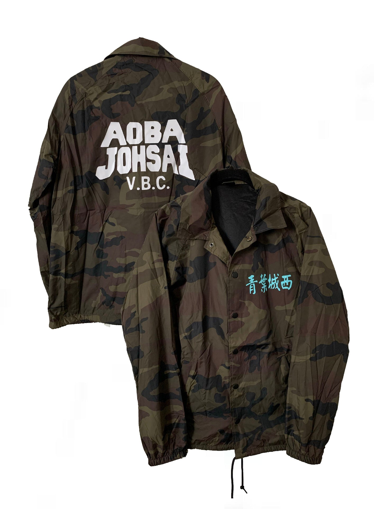 Aoba Johsai Seijoh Coaches Jacket Haikyuu Oikawa Tooru Haikyu Camouflage Iwaizumi Hajime Outerwear Embroidered Kyotani