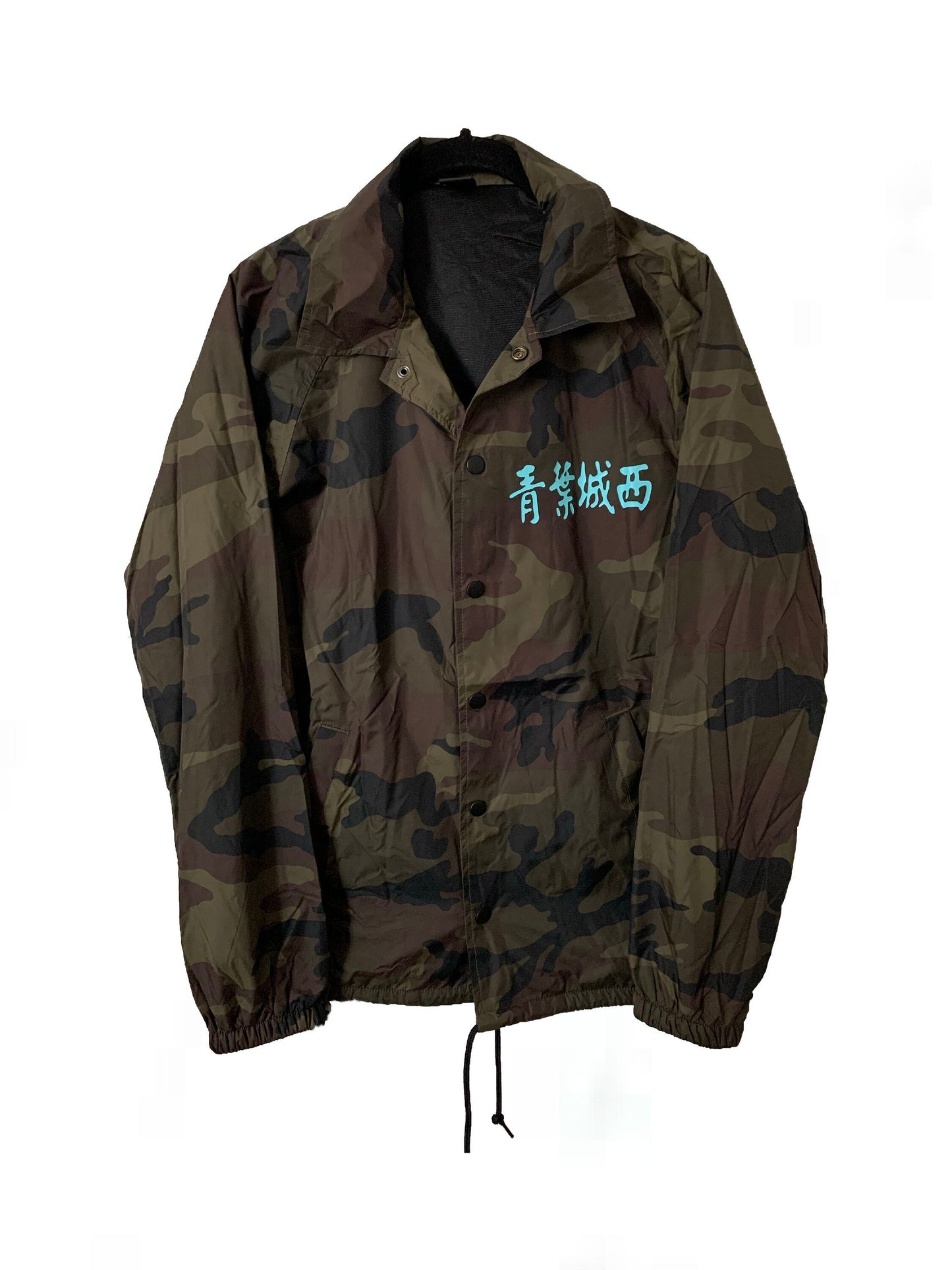 Aoba Johsai Seijoh Coaches Jacket Haikyuu Oikawa Tooru Haikyu Camouflage Iwaizumi Hajime Outerwear Embroidered Kyotani