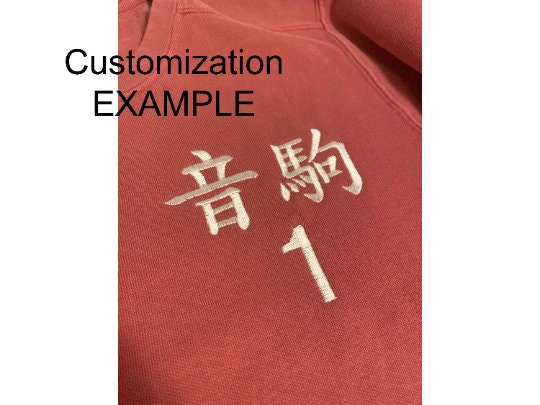 Kenma Kozume Kuroo Tetsurou Nekoma Crew neck Sweatshirt Embroidered Lev Haiba Crewneck