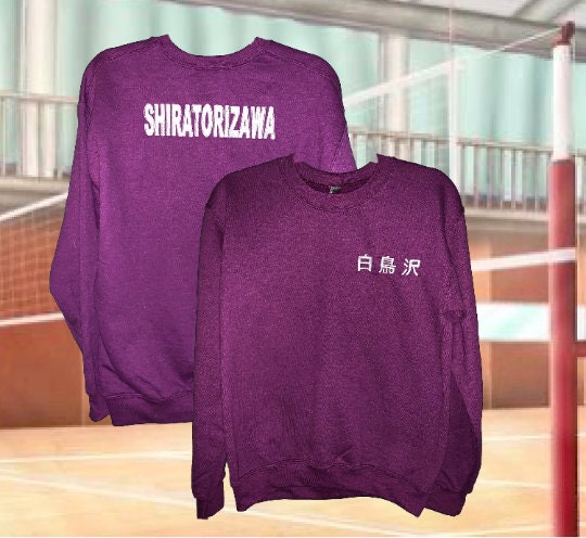 Shiratorizawa Embroidered Sweatshirt TacitTreasures