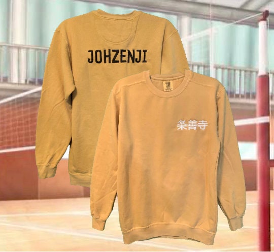 Terushima Yuji Johzenji Crew neck Sweatshirt Embroidered Crewneck