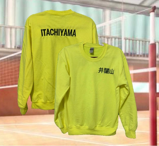 Kiyoomi Sakusa Itachiyama Crew neck Sweatshirt Embroidered