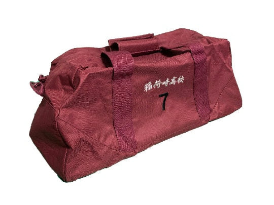 Atsumu Miya Inarizaki Luggage Backpack Gym Bag Duffel Suna Rintarou Osamu