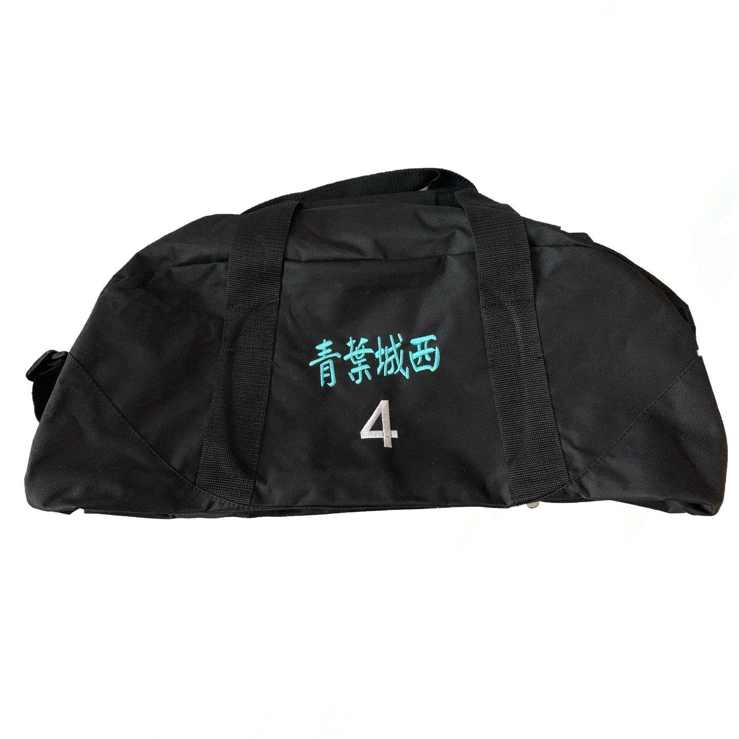 Iwaizumi Hajime Seijoh Luggage Backpack Gym Bag Duffel Iwa Chan Aoba Johsai Oikawa Tooru