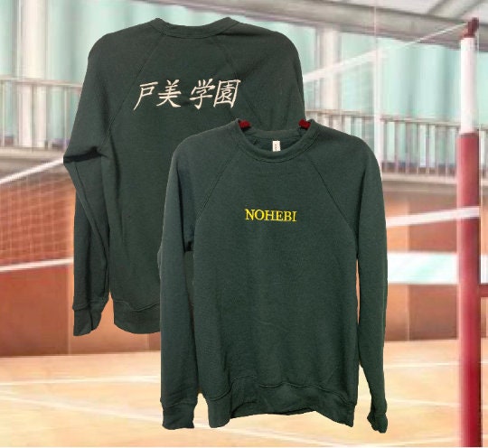 Daishou Suguru Nohebi Crew neck Sweatshirt Embroidered Crewneck