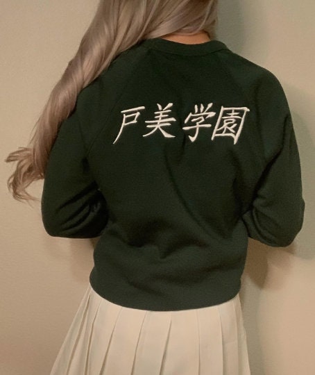 Daishou Suguru Nohebi Crew neck Sweatshirt Embroidered Crewneck