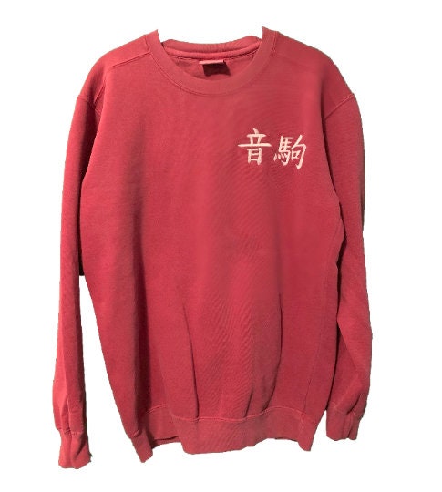 Kenma Kozume Kuroo Tetsurou Nekoma Crew neck Sweatshirt Embroidered Lev Haiba Crewneck