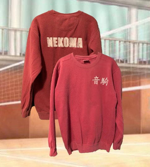 Kenma Kozume Kuroo Tetsurou Nekoma Crew neck Sweatshirt Embroidered Lev Haiba Crewneck