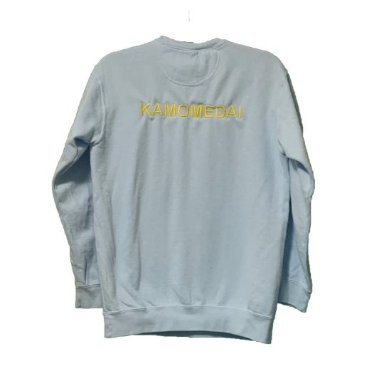 Hoshiumi Korai Sachiro Hirugami Kamomedai Crew neck Sweatshirt Embroidered Crewneck