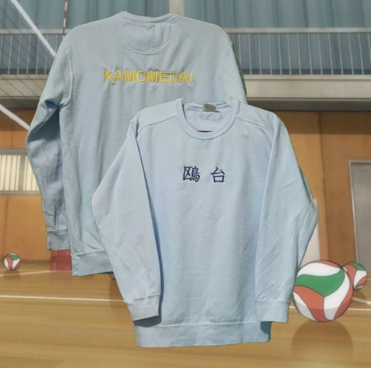 Hoshiumi Korai Sachiro Hirugami Kamomedai Crew neck Sweatshirt Embroidered Crewneck