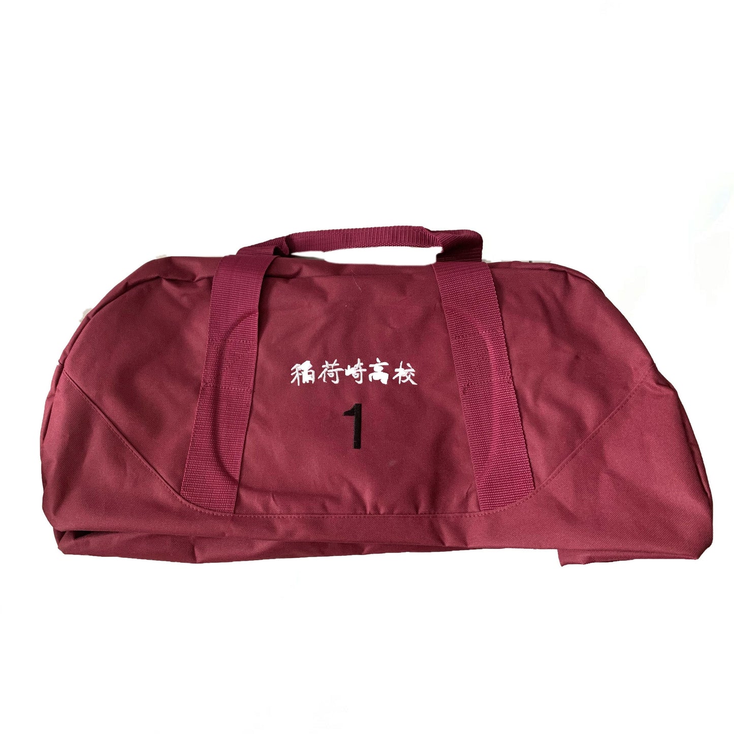 Kita Shinsuke Inarizaki Luggage Backpack Gym Bag Duffel Suna Rintarou Osamu