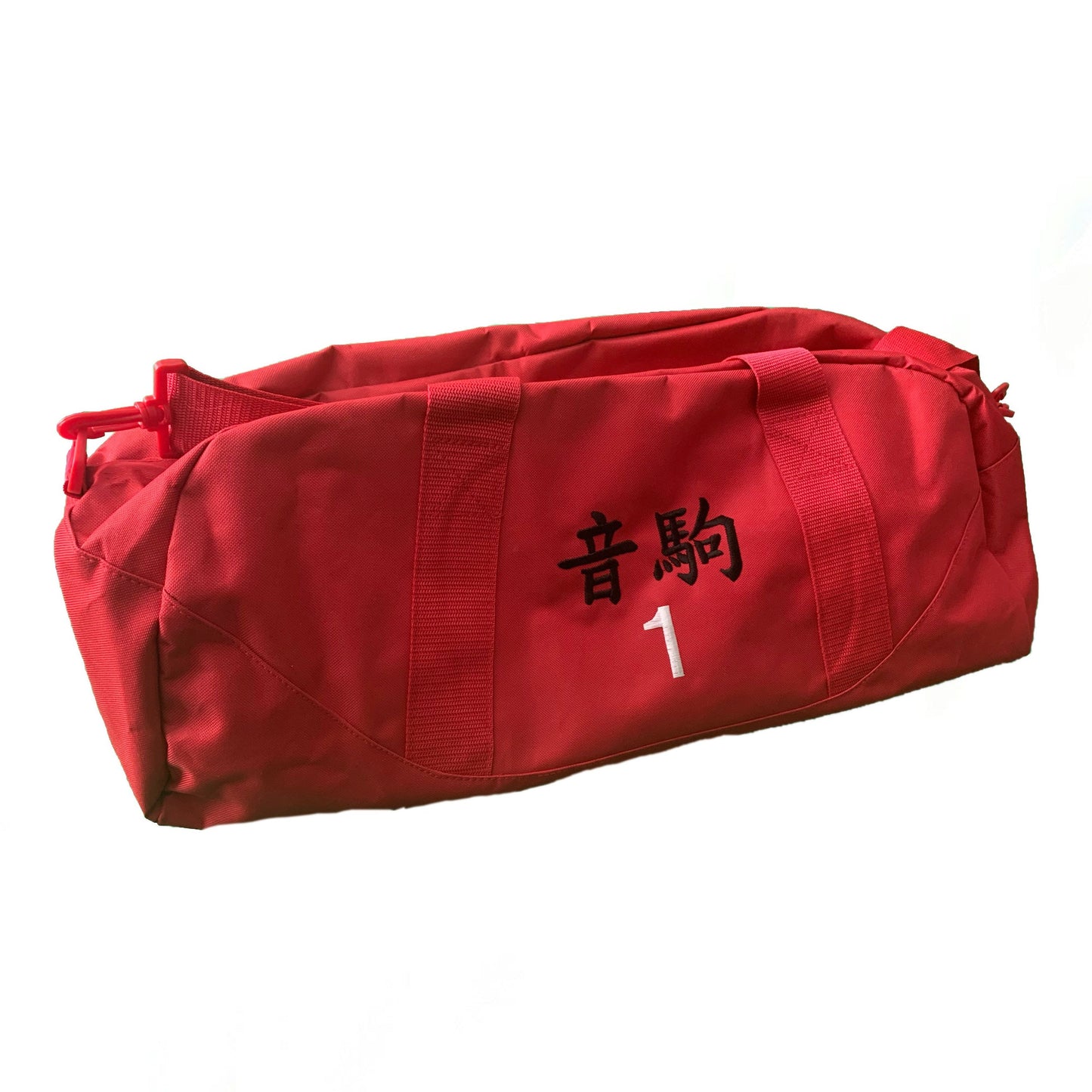 Kuroo Tetsurou Nekoma Luggage Backpack Gym Bag Duffel Kenma Kozume Lev Haiba