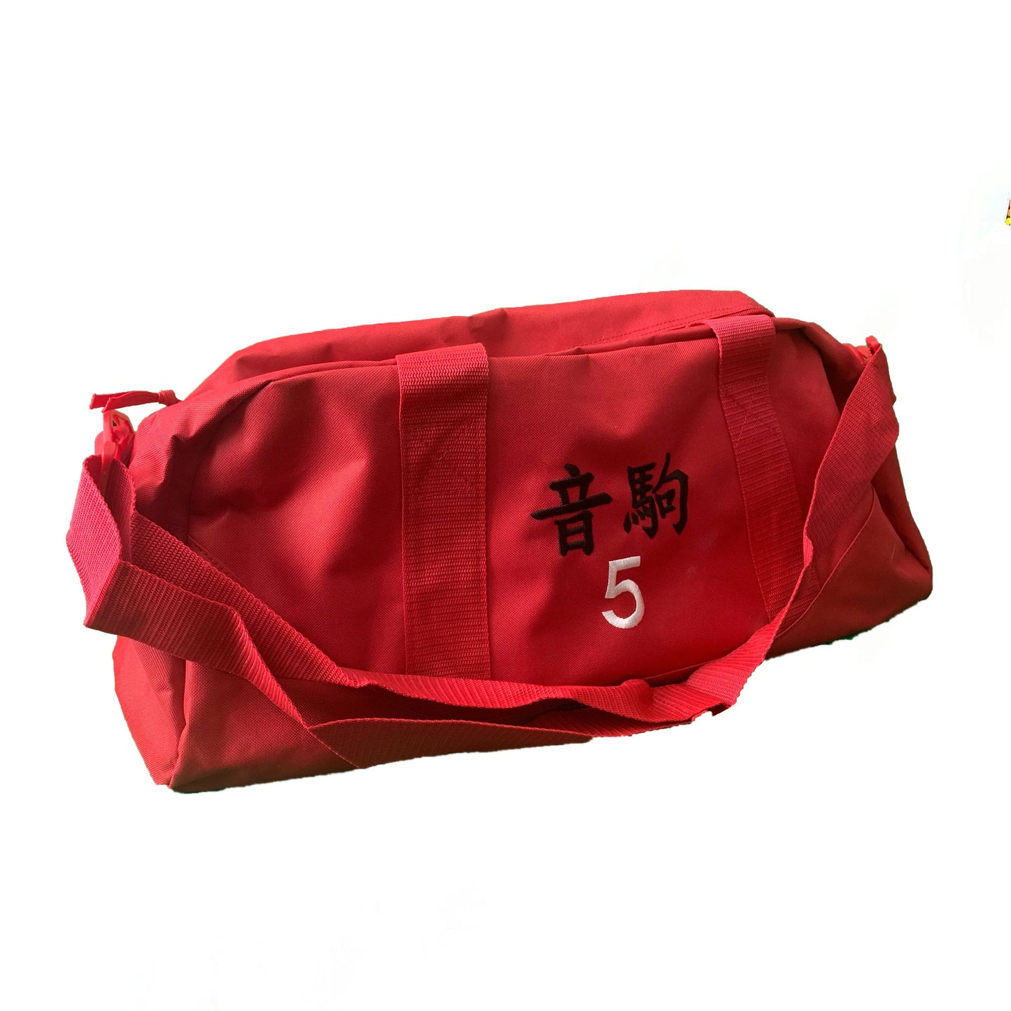 Kenma Kozume Nekoma Luggage Backpack Gym Bag Duffel Kuroo Tetsurou