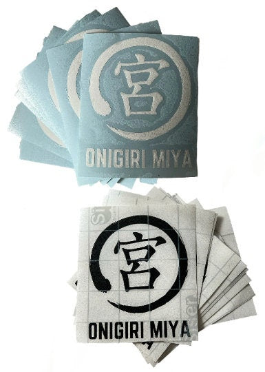 Onigiri Miya Stickers Osamu Akaashi Keiji Meian Shugo Atsumu Hinata Vinyl Sticker