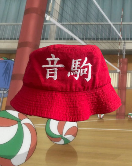 Nekoma Kanji Bucket Hat Kenma Kozume Kuroo Tetsurou
