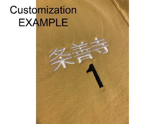 Terushima Yuji Johzenji Crew neck Sweatshirt Embroidered Crewneck