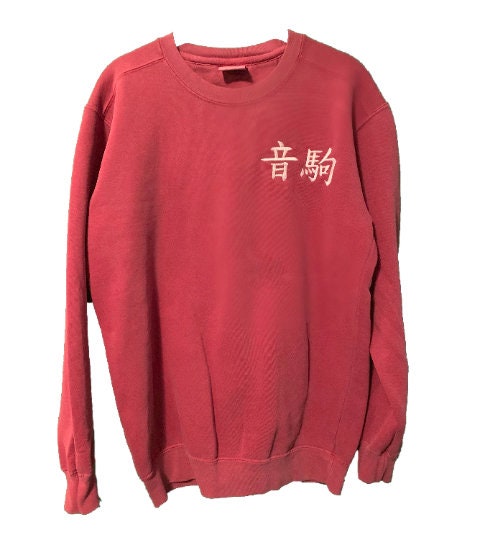 Nekoma crewneck new arrivals