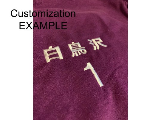 Ushijima Wakatoshi Tendou Shiratorizawa Crew neck Sweatshirt Embroidered Semi Eita Crewneck