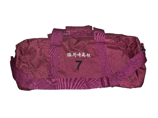 Atsumu Miya Inarizaki Luggage Backpack Gym Bag Duffel Suna Rintarou Osamu