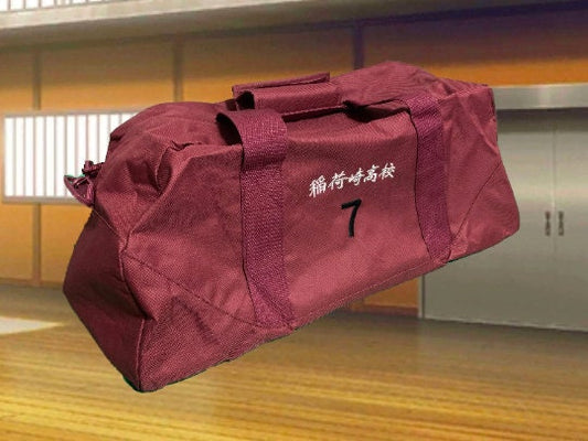 Atsumu Miya Inarizaki Luggage Backpack Gym Bag Duffel Suna Rintarou Osamu