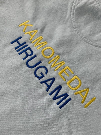 Hoshiumi Korai Sachiro Hirugami Kamomedai Crew neck Sweatshirt Embroidered Crewneck
